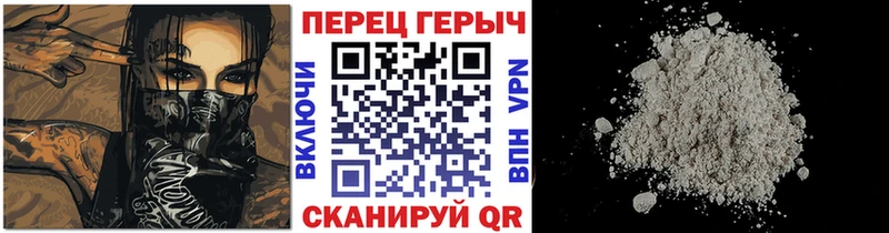 Купить  Нефтегорск  ГЕРОИН Афган 