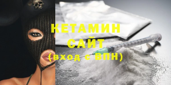 дмт Горно-Алтайск