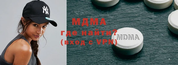 дмт Горнозаводск