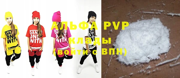 дмт Горнозаводск