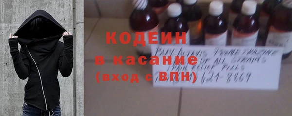 дмт Горнозаводск
