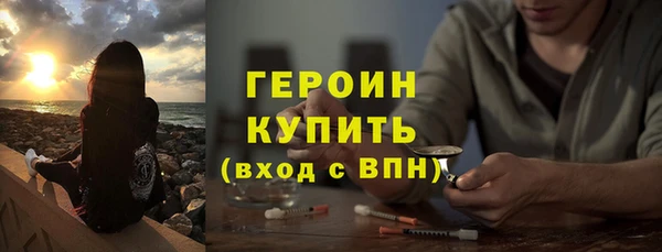дмт Горнозаводск