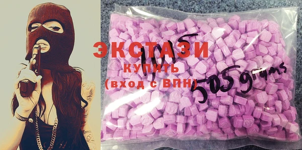 дмт Горнозаводск