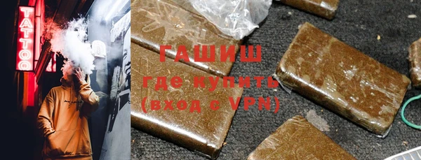 мет Вязники