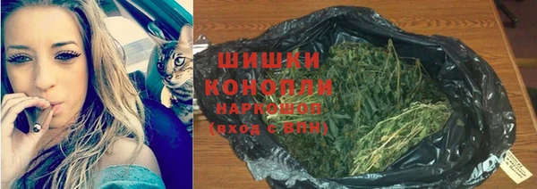мет Вязники