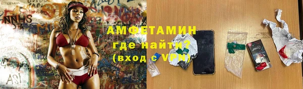 СК Вязьма