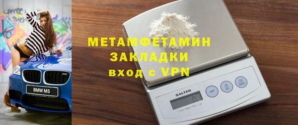 СК Вязьма