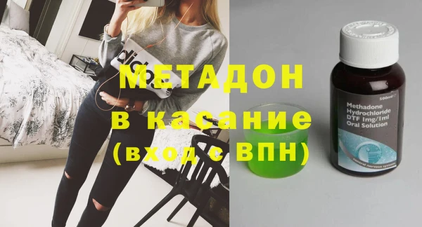 дмт Горно-Алтайск