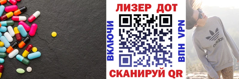 Лсд 25 экстази ecstasy  Купить  Нефтегорск 