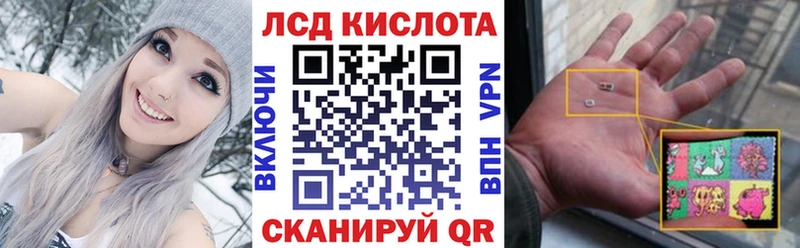 Марки NBOMe 1,8мг Нефтегорск